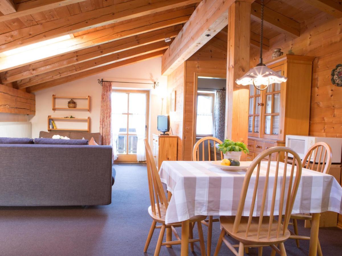 Ahorn-Appartements - Chiemgau Karte Inzell Zewnętrze zdjęcie